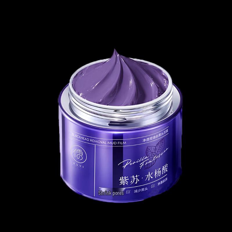 RUYI Perilla Deep Clean Clay Mask