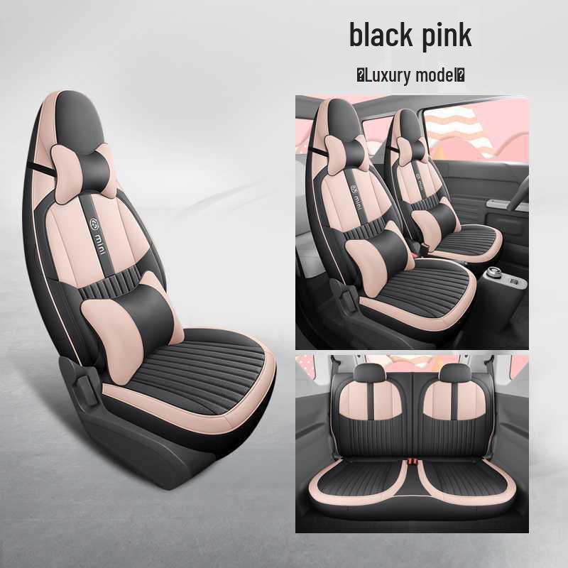 2025 Geely Panda Mini Seat Cushion: Endurance Bear Four-Season Leather Seat Cover