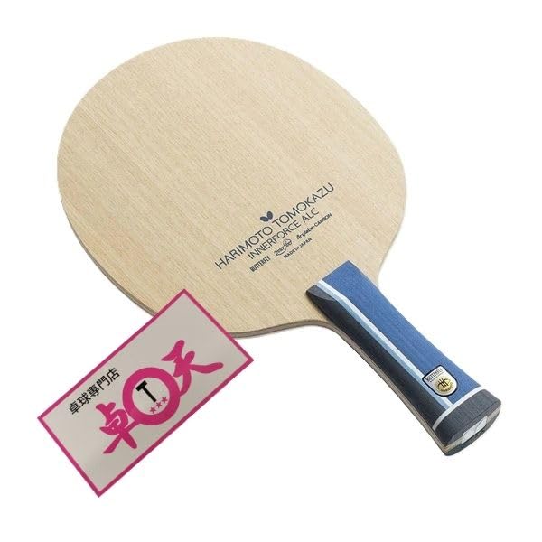 Butterfly Tomokazu Harimoto Innerforce ALC Table Tennis Racket with Table Tennis Sticker (ST)