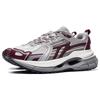 LINING Shock-absorbing And Wear-resistant Lifestyle Shoes Men AGCT351-4