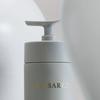 EMISSARY.73 Enriching Perfumed Body Wash 355ml