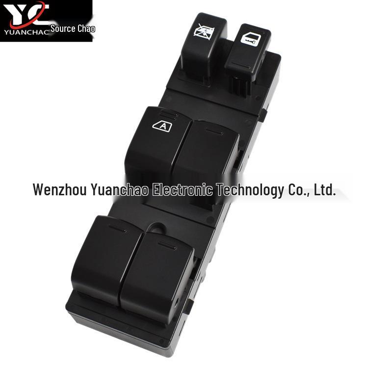 

Переключатель стеклоподъемника Nissan Altima/Teana 07-12 25401-ZN40A Electric