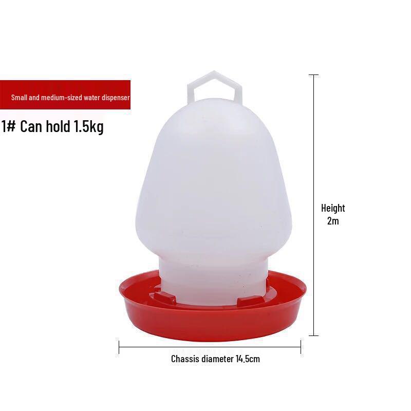 Chick Auto Waterer & Feeder: Supplies for Raising Chicks, Ducklings, and Goslings