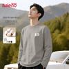 Baleno Men's Breathable 100% Cotton Long-Sleeve T-Shirt
