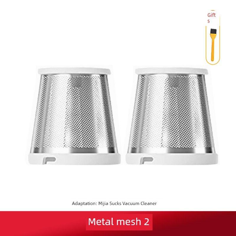 Suitable for MIJIA Handy Vacuum Cleaner Filter Element Xiaomi Handheld Small Wireless Car Vehicle Accessories HEPA Strainer