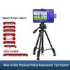 Physical Training & Assessment Equipment