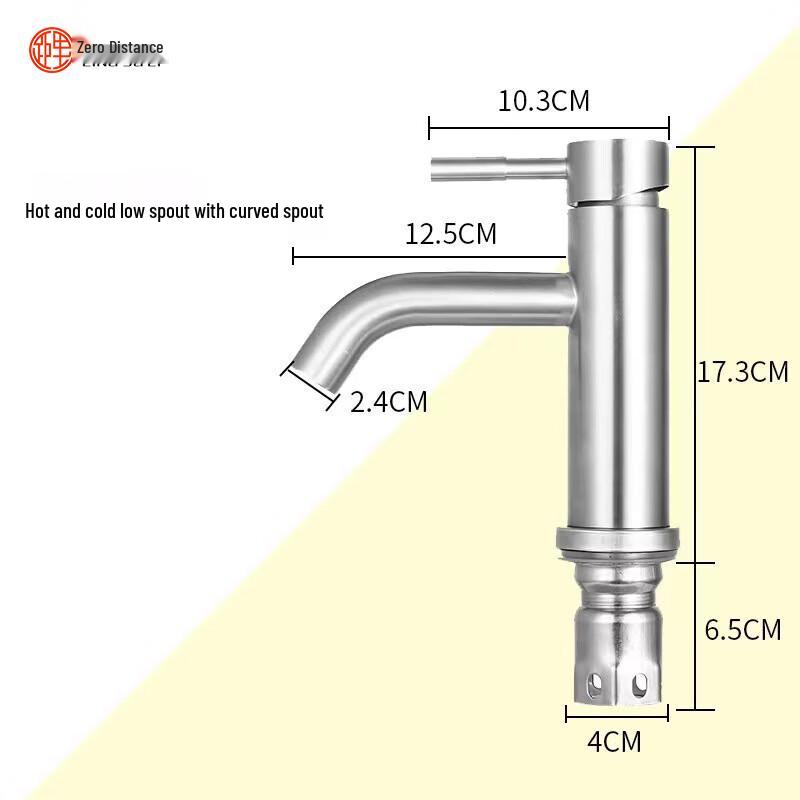 304 Stainless Steel Single Handle Basin Faucet