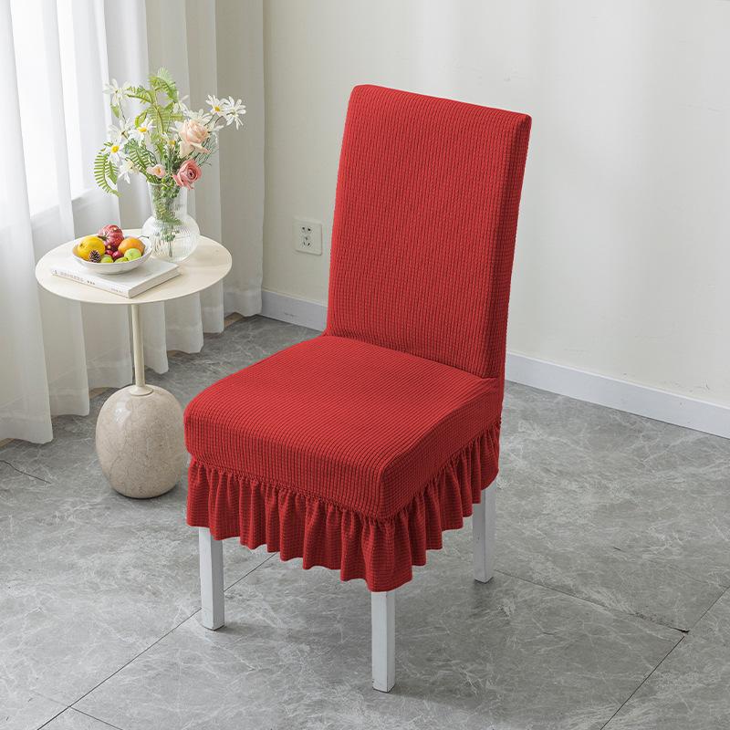 

Straight Back Chair Cover Backrest Integrated Elastic Dining Chair Cover Household Universal Solid Wood Bench Skirt Hem Dust-resistant Wear-resistant 45*38*38cm