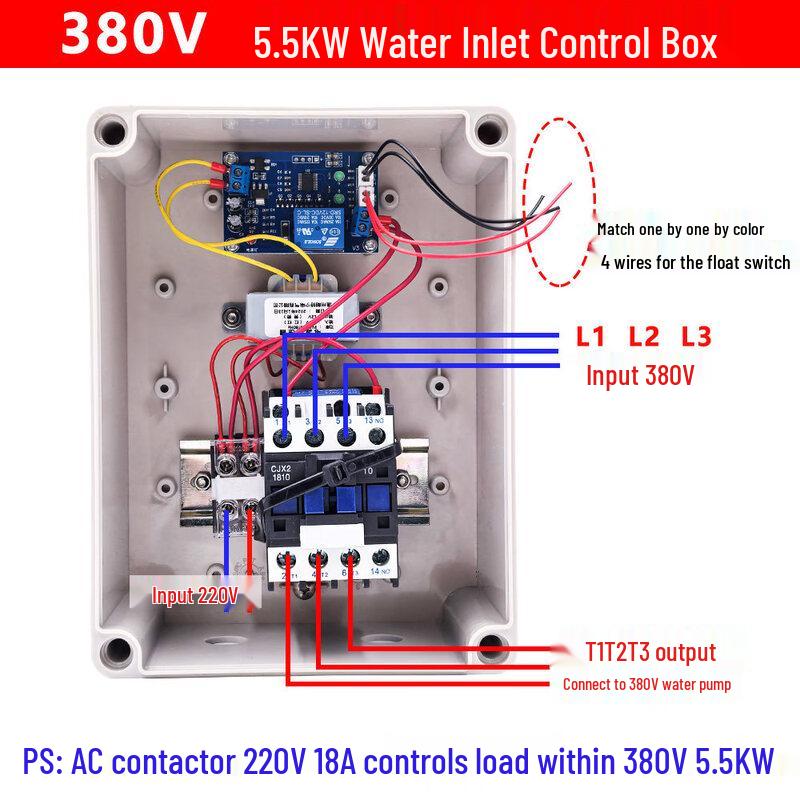 Aokewen 380V 5.5KW Water Inlet Control Box