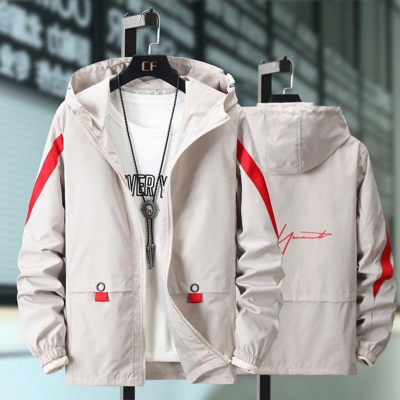 Men's Korean Style Breathable Hooded Jacket - Trendy Spring/Autumn Casual Workwear