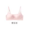 Genuine ten-color low-neck liquid foundation seamless underwear women's small breasts gather and top support anti-sagging steel-rimless breathable bra