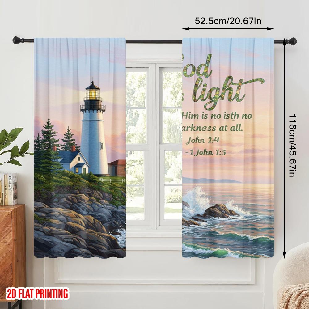 2pcs 2D Flat Printing Party Curtain God Is Light Lighthouse Fabric Without Electricity All Season Party & Holiday Decor Perfect