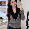 French Style Faux Two-Piece Halter Knit Sweater