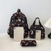 Cherry Backpack Japanese Style Fruit Print Lightweight School Bag for Middle School Girls Casual Travel