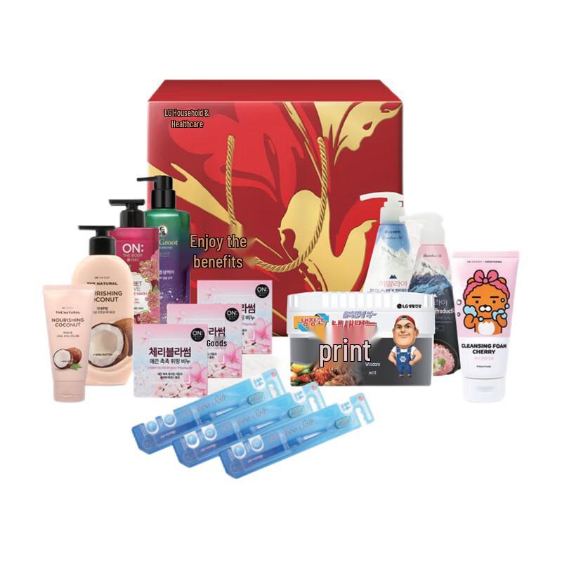 

Anbaodi LG Premium 14-Piece Shower & Care Gift Set