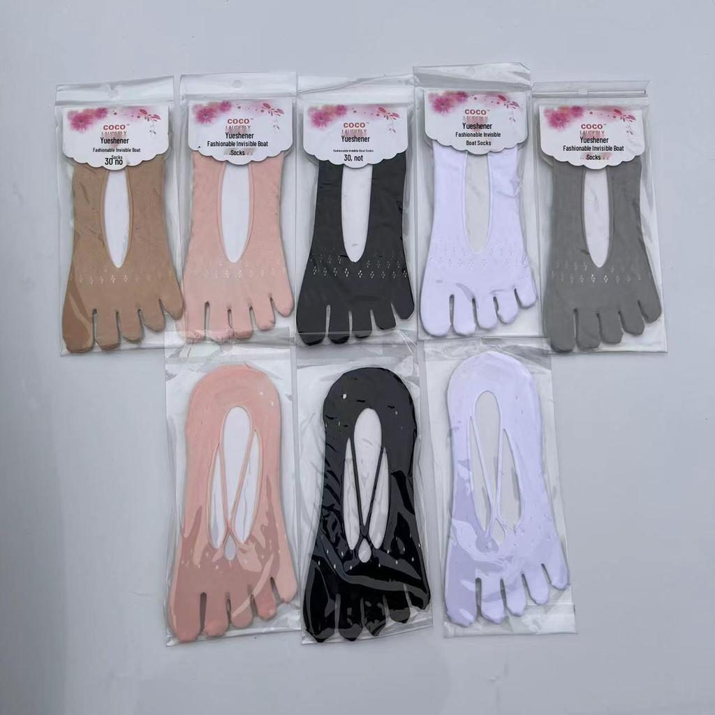 Women's Five-Toe Summer Ankle Socks - Low-Cut, Thin, and Invisible Split-Toe Design