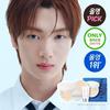 JUNG SAEM MOOL Pro-Lasting Fit Mesh Cushion (Single/Special) SPF50+ PA++++