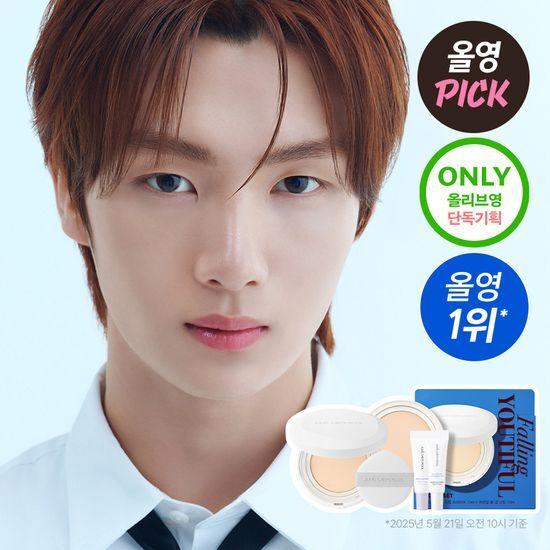 JUNG SAEM MOOL Pro-Lasting Fit Mesh Cushion (Single/Special) SPF50+ PA++++