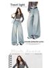 High Street Style Damen Weite Jeans - Frühling/Herbst 2026 Bodenlang Lockerer Schnitt