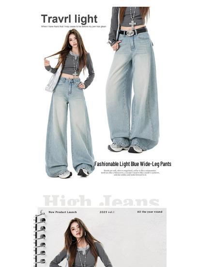 High Street Style Damen Weite Jeans - Frühling/Herbst 2026 Bodenlang Lockerer Schnitt