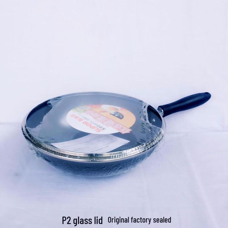 SUPOR Leichter Eisen-Wok