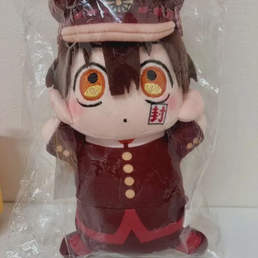 

In-kind) Jibak Boy Hanako-gun Yako-gun Plush Doll Sister Sell