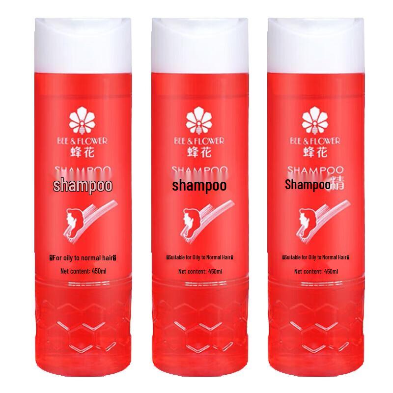 

Fenghua Black Tea Shampoo Set