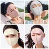 Sunscreen Face Scarf Ice Silk Mask Summer Face Cover Elastic Sunscreen Mask  Hiking