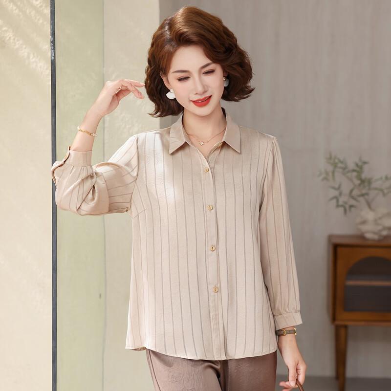 Women's Fashion Striped Long-Sleeve Shirt