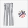 Women's Cotton Lycra Pajama Pants 180GSM Casual Loose Long Trousers With 2 Pockets Elastic Waist Home Sleepwear Pants