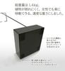 monoKOZZ [Stand-Standing Branch Stand ~Eda Stand~] [Stand & Vase Set] [Matte Black] Iron Branch Stand, Indoor Decor, Large Branch Stand [Made In