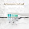 Philips HX3697/21 Sonic Electric Toothbrush CN plug (adapter included)