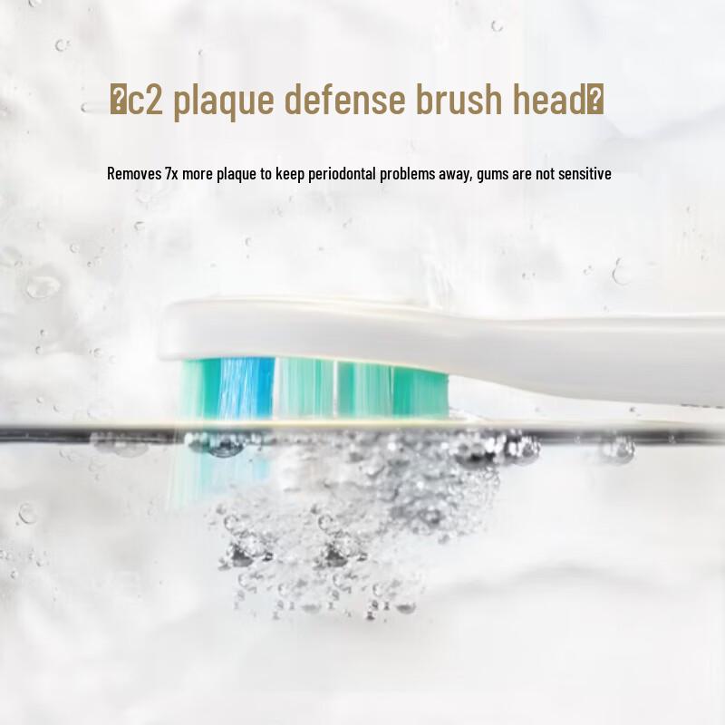 Philips HX3697/21 Sonic Electric Toothbrush CN plug (adapter included)