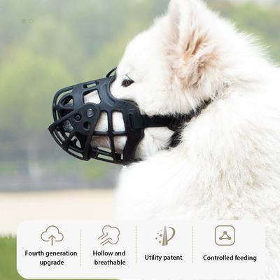 Adjustable Anti-bite Soft Silicone Dog Muzzle Pet Gift Dog Anti-barking Mouth Cover, Size M