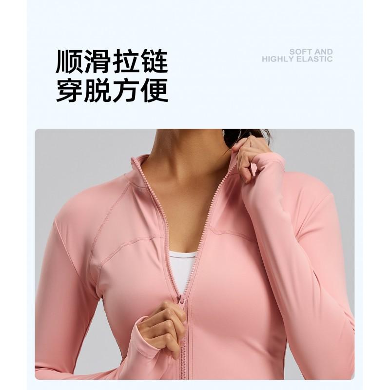 Womens Slim Fit Stand Collar Zip-Up Yoga Top Long Sleeve Quick Dry Athletic Workout Shirt