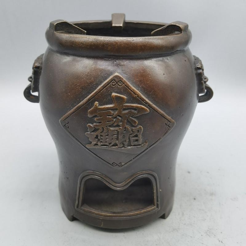 

Antique Collection Imitation Bronze Wealth-Attracting Carbon Alcohol Charcoal Stove Water Boiling Tea Brewing Copper See detail page