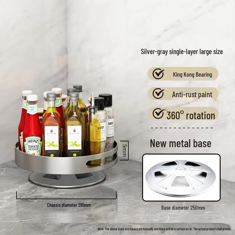 Kitchen Rotating Countertop Spice Rack