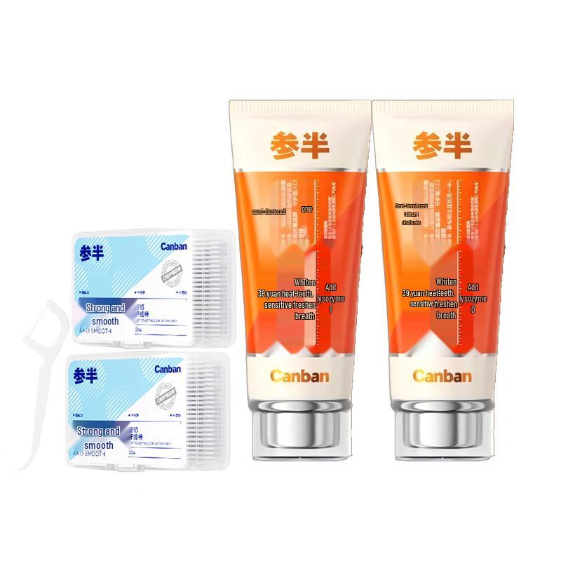 CanBan Edelweiss Toothpaste & Dental Floss Family Set