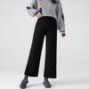 2025 New Style Fleece-Lined Cashmere Maternity Pants: Autumn/Winter Wide-Leg Design with Belly Support