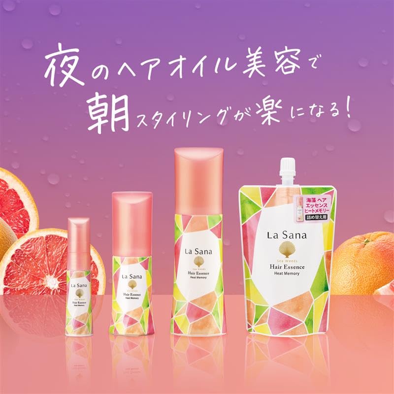 La Sana Seaweed Hair Essence Heat Memory (25ml / Pink Grapefruit Scent) Hair Care Hair Oil Style Keeper