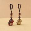 Chinese Style Sandalwood Horse Copper Coin Keychain & Phone Charm