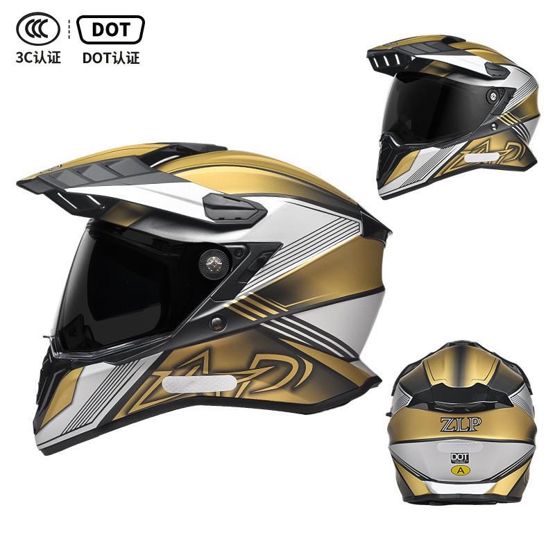 New National Standard Motorcycle Helmet Universal-sex Rally Double Lens Full Cross-country