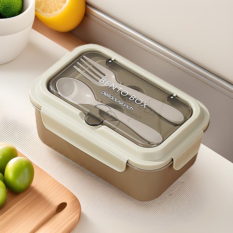 Nordic-Style Stainless Steel Lunch Box with Compartments, Fork, and Spoon - Microwave Safe