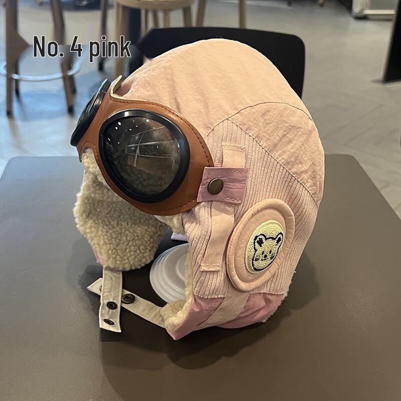 Children's Winter Pilot Earflap Hat