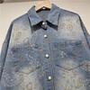 2026 European Spring Jacquard Rhinestone Denim Shirt - Casual Korean Style