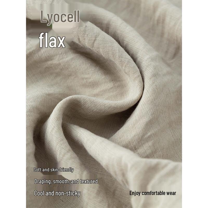 FAIR SPORT Men's Lyocell Blend Summer Apparel