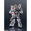 TAMASHII NATIONS GUNDAM UNIVERSE Mobile Suit Gundam UC RX-0 Unicorn Gundam Renewal 160mm PVC & ABS Painted Action Figure