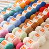 213 Wool Thread Merino Wool Thread 3 Strands Hand-Knitted Medium Thread Self-Knitted Sweater Hat Scarf Thread