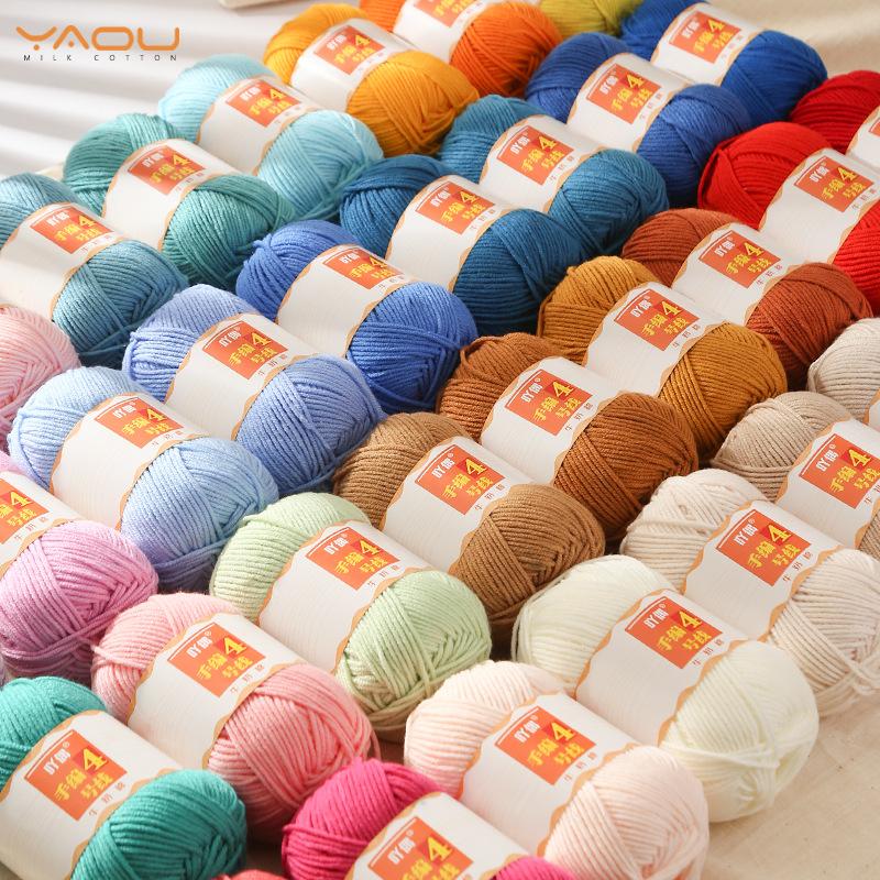 213 Wool Thread Merino Wool Thread 3 Strands Hand-Knitted Medium Thread Self-Knitted Sweater Hat Scarf Thread