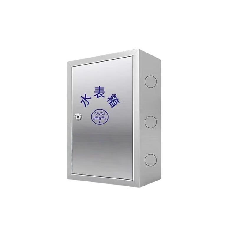 WEZHO 304 Stainless Steel 8-Household Concealed Water Meter Box